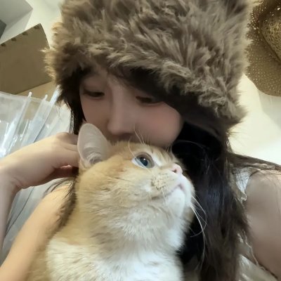 天眼